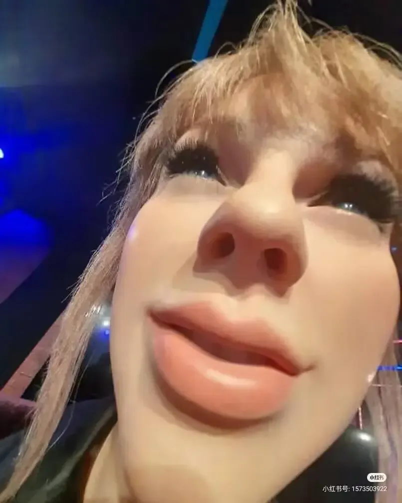 三木木吧古早漫画--才女汉化组搬运 Fhentai - Page 44