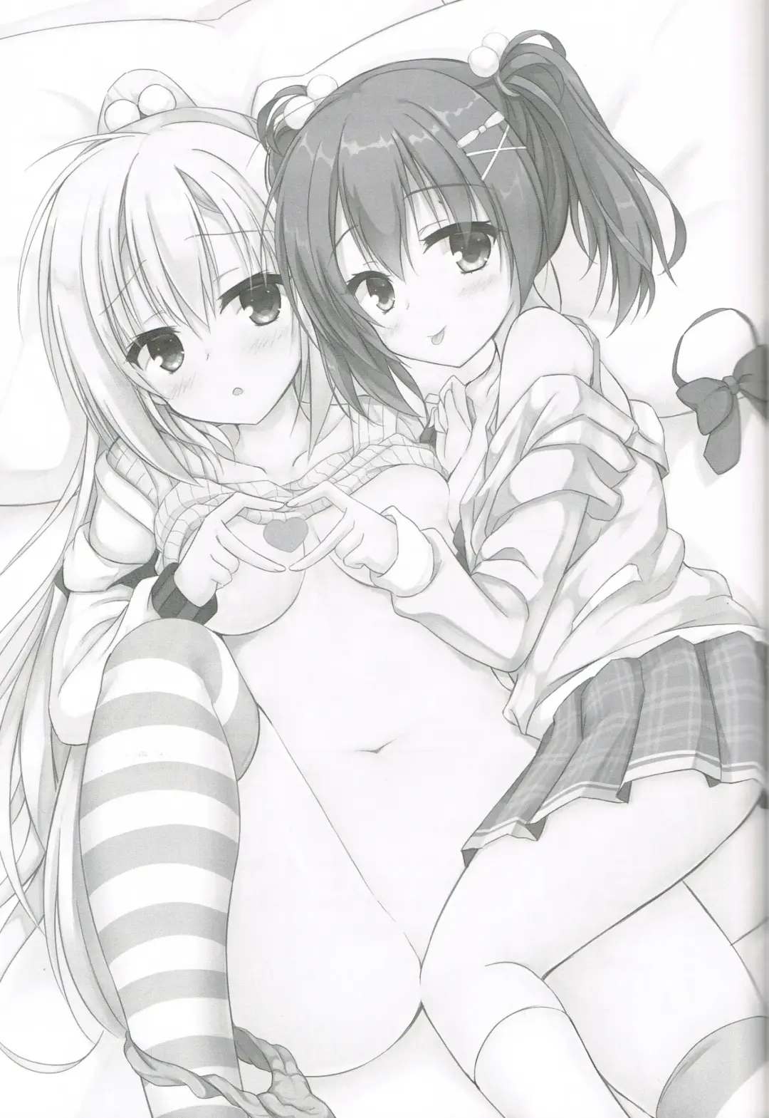 [Igarashi Kenji] Imouto to Kohai to Yoru ga Akeru made Fhentai - Page 2