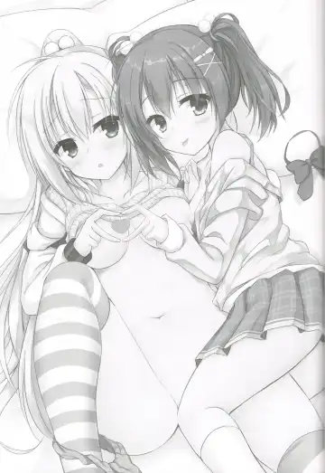 [Igarashi Kenji] Imouto to Kohai to Yoru ga Akeru made Fhentai - Page 2