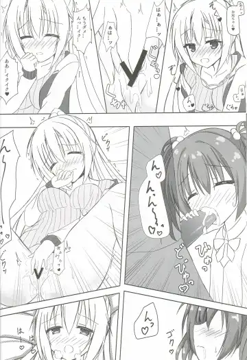 [Igarashi Kenji] Imouto to Kohai to Yoru ga Akeru made Fhentai - Page 9
