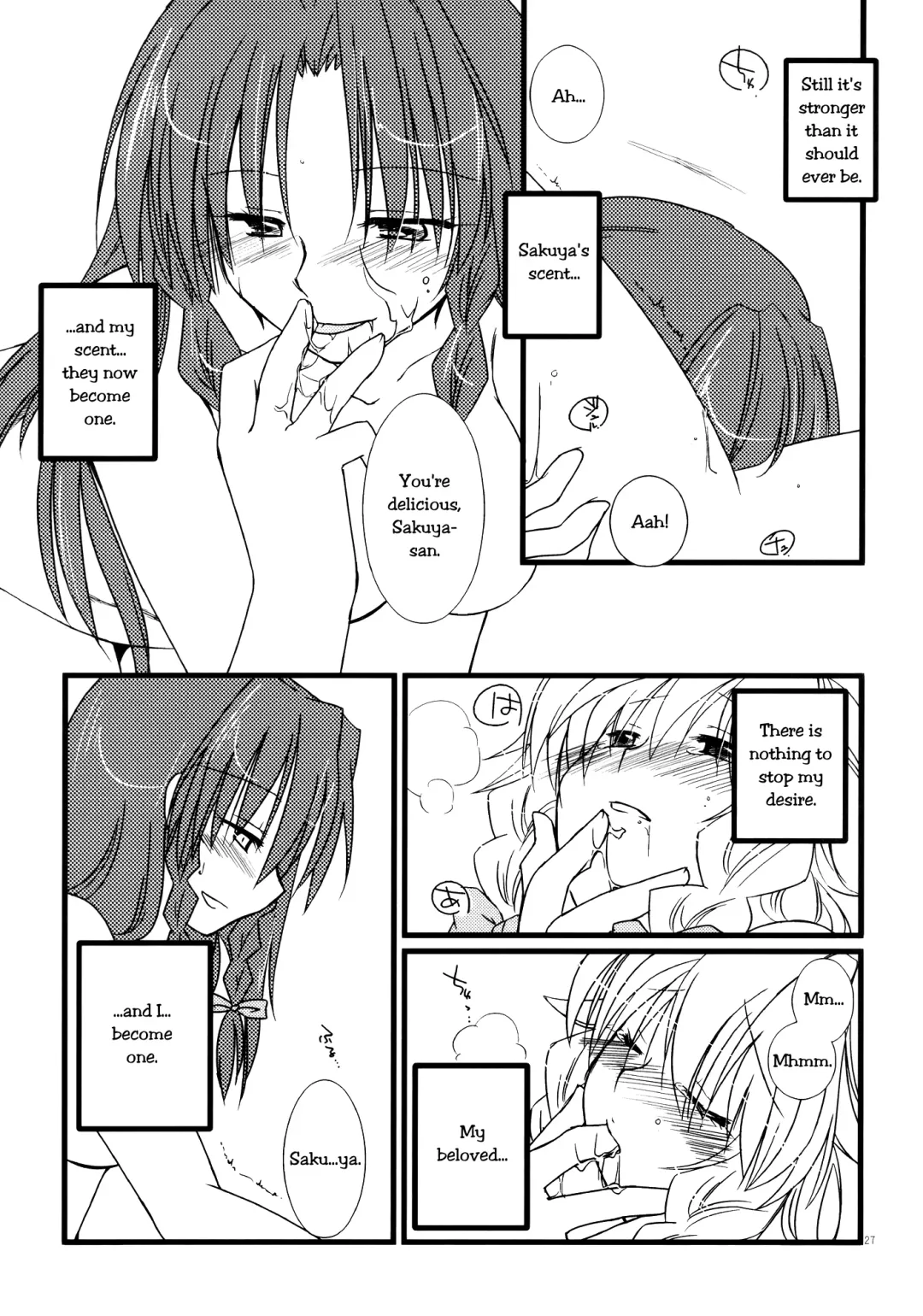 [Sakura - Teramoto Kaoru] Under the Rose Fhentai - Page 26