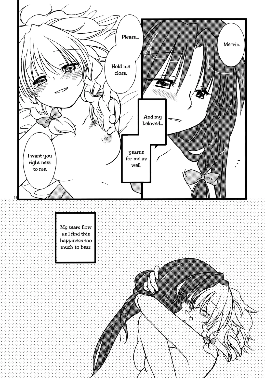 [Sakura - Teramoto Kaoru] Under the Rose Fhentai - Page 27