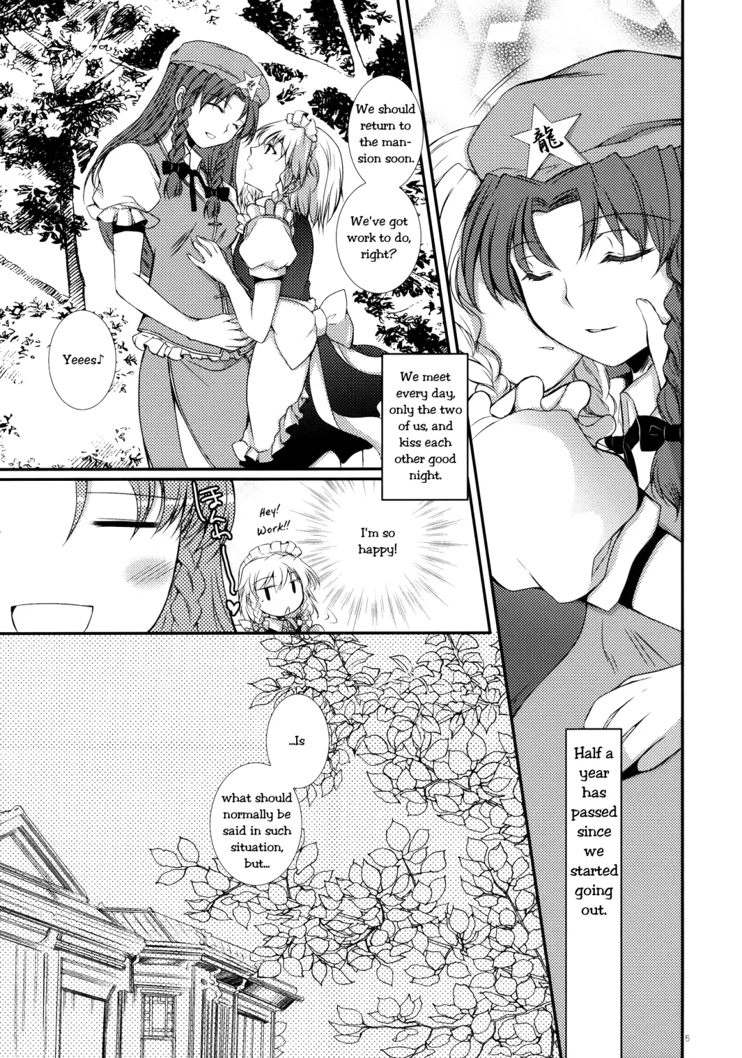[Sakura - Teramoto Kaoru] Under the Rose Fhentai - Page 4