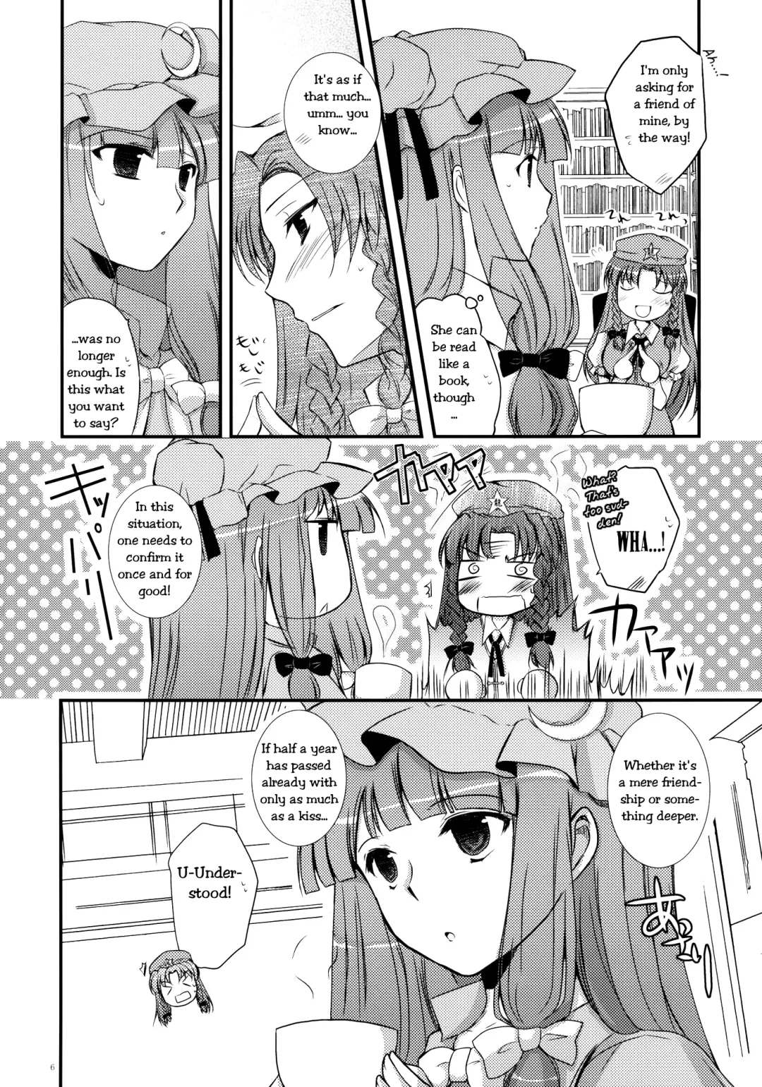 [Sakura - Teramoto Kaoru] Under the Rose Fhentai - Page 5