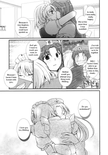 [Sakura - Teramoto Kaoru] Under the Rose Fhentai - Page 10