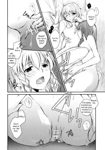 [Sakura - Teramoto Kaoru] Under the Rose Fhentai - Page 13