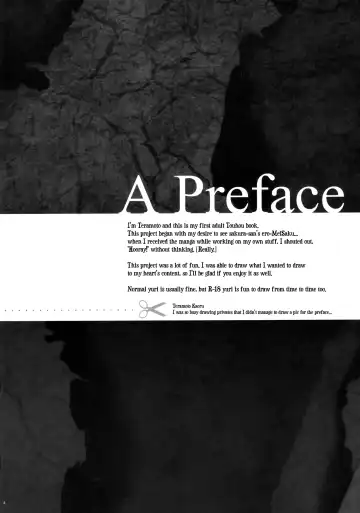 [Sakura - Teramoto Kaoru] Under the Rose Fhentai - Page 3