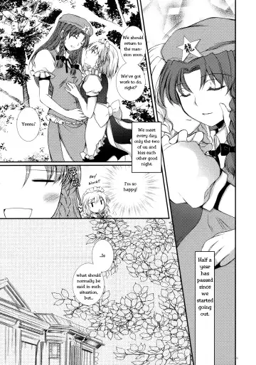 [Sakura - Teramoto Kaoru] Under the Rose Fhentai - Page 4