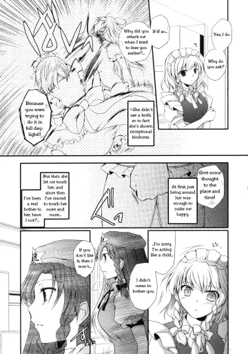 [Sakura - Teramoto Kaoru] Under the Rose Fhentai - Page 8