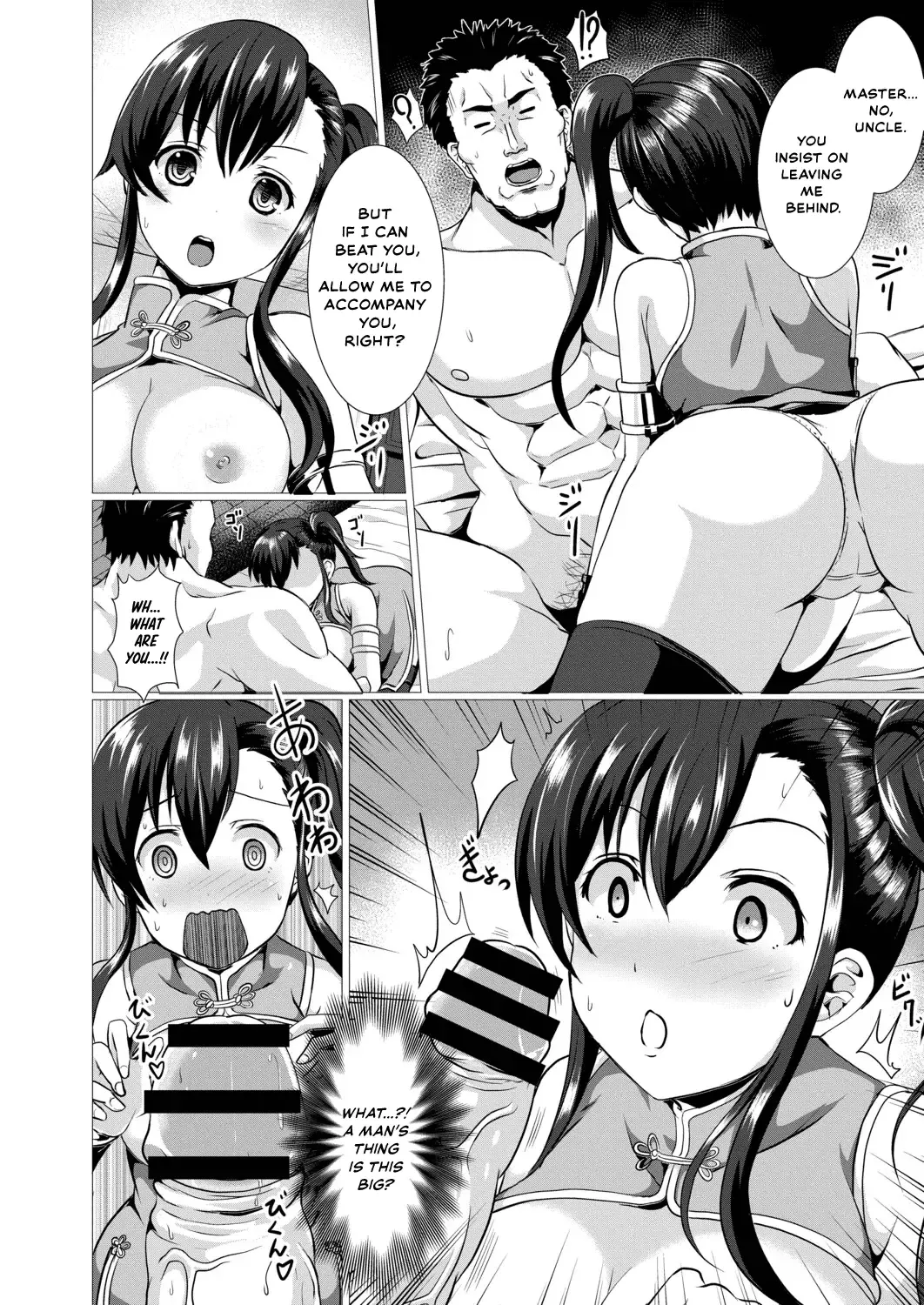[Saionji Poruporu] Seidou Hero 2 Mei de Butouka no Onnanoko ga Yoru Osotte Kita Ken ni Tsuite Fhentai - Page 6