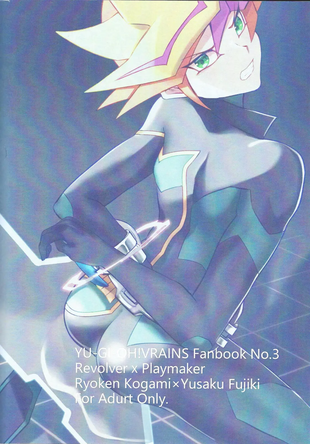 [Matsu] Sumanai Kusanagi-san Fhentai - Page 30