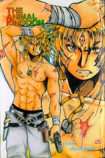 [Hibakichi] Hibakichi - Beasty Boys Fhentai - Page 2