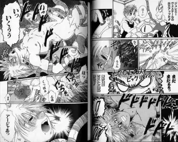 [Hibakichi] Hibakichi - Beasty Boys Fhentai - Page 48