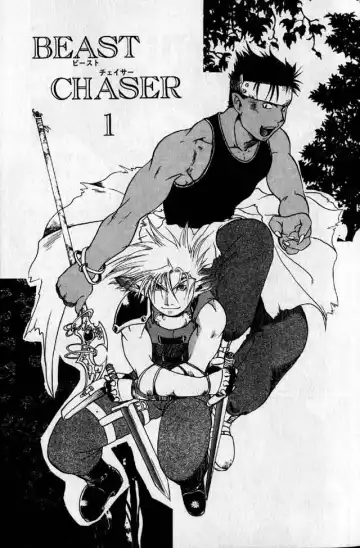 [Hibakichi] Hibakichi - Beasty Boys Fhentai - Page 5