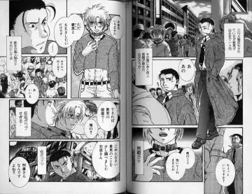 [Hibakichi] Hibakichi - Beasty Boys Fhentai - Page 69