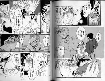 [Hibakichi] Hibakichi - Beasty Boys Fhentai - Page 80