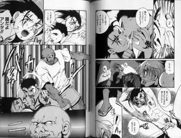 [Hibakichi] Hibakichi - Beasty Boys Fhentai - Page 85