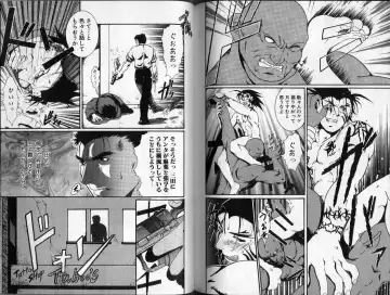 [Hibakichi] Hibakichi - Beasty Boys Fhentai - Page 89