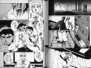 [Hibakichi] Hibakichi - Beasty Boys Fhentai - Page 90