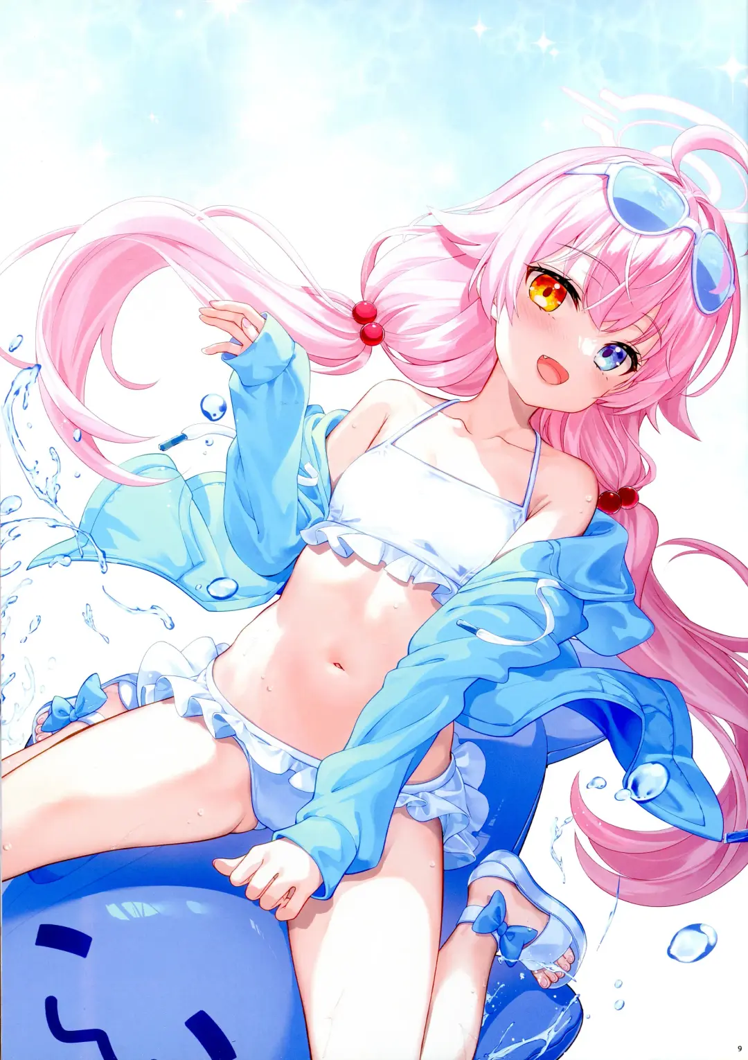 [Fujima Takuya] Sensei ni Aitai. Fhentai - Page 9