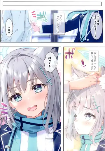 [Fujima Takuya] Sensei ni Aitai. Fhentai - Page 18