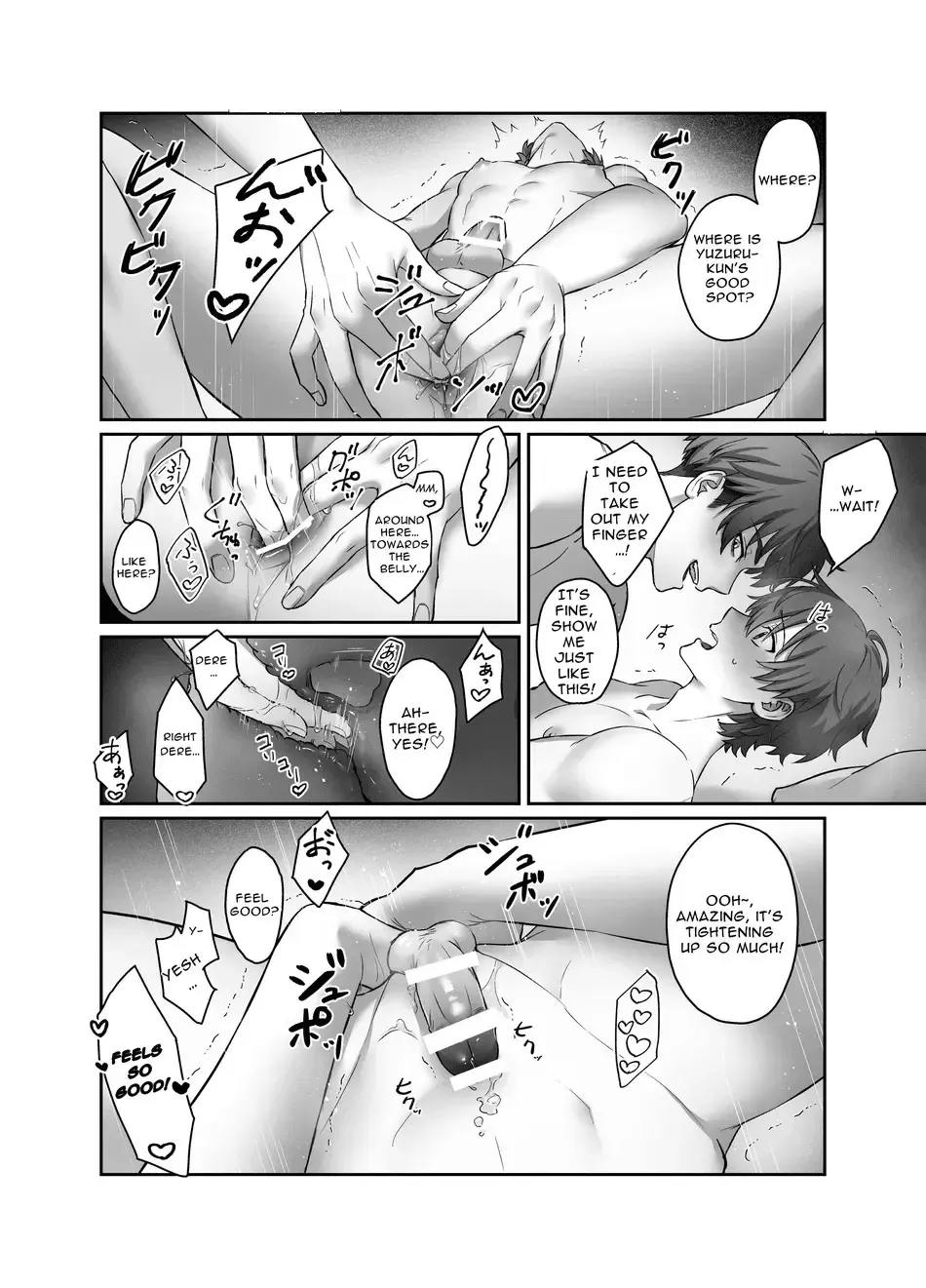 [Awa] Moro Kan Chikubi DeliHeal DK | Super Sensitive Nipples ~Delivery Health DK~ Fhentai - Page 11