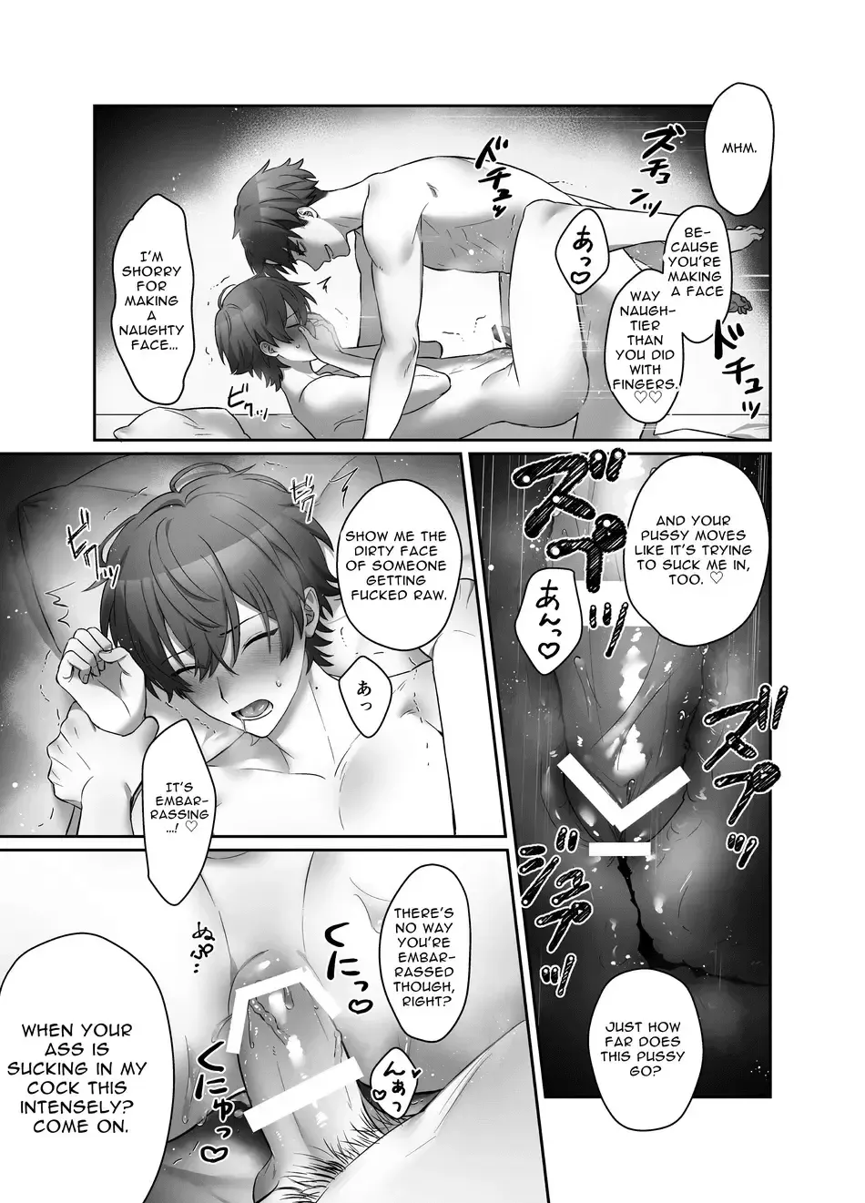 [Awa] Moro Kan Chikubi DeliHeal DK | Super Sensitive Nipples ~Delivery Health DK~ Fhentai - Page 20