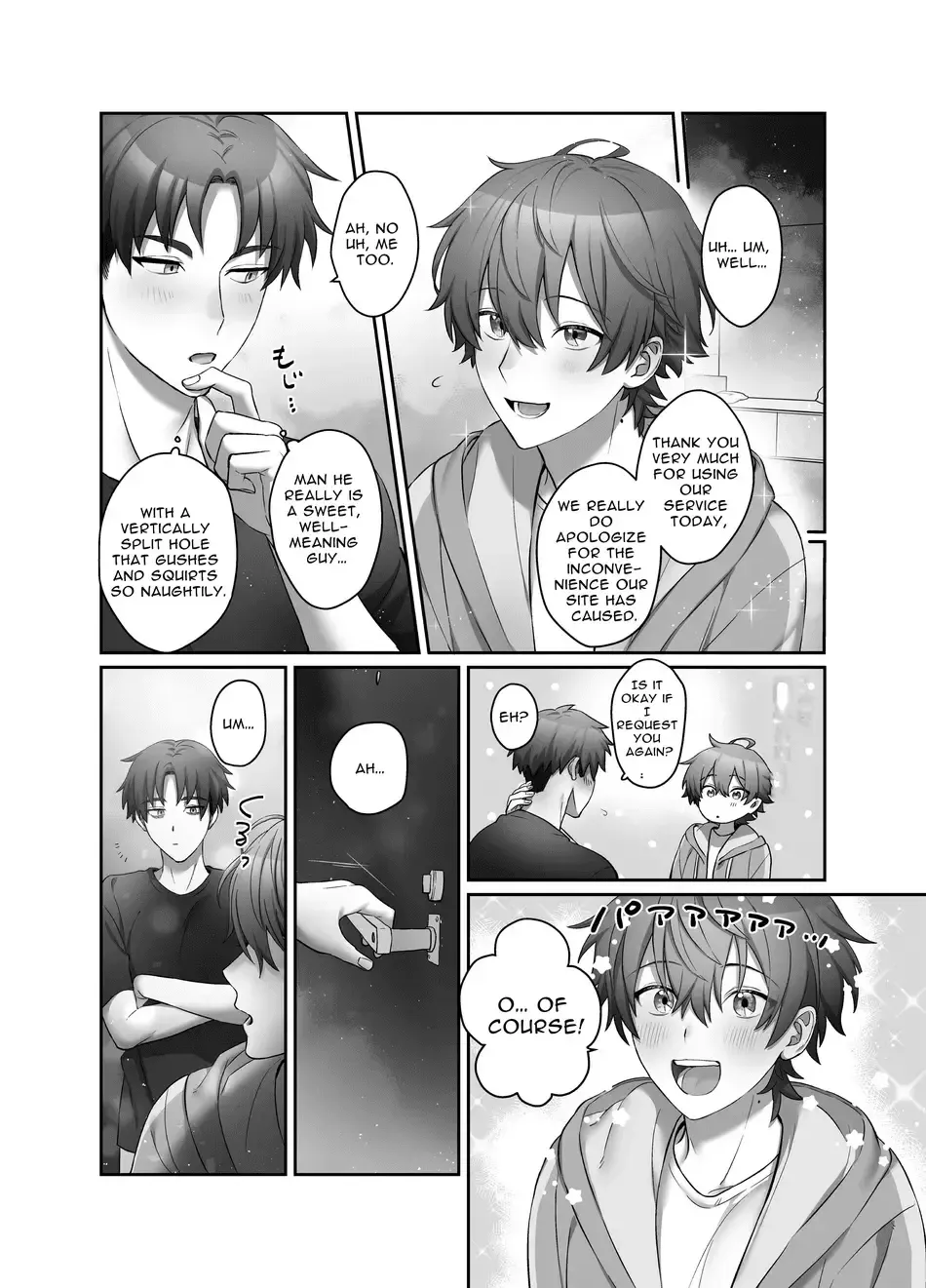 [Awa] Moro Kan Chikubi DeliHeal DK | Super Sensitive Nipples ~Delivery Health DK~ Fhentai - Page 31