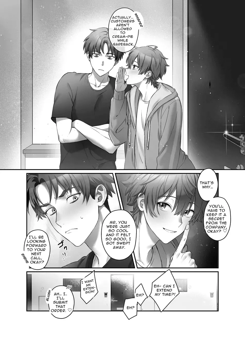 [Awa] Moro Kan Chikubi DeliHeal DK | Super Sensitive Nipples ~Delivery Health DK~ Fhentai - Page 32