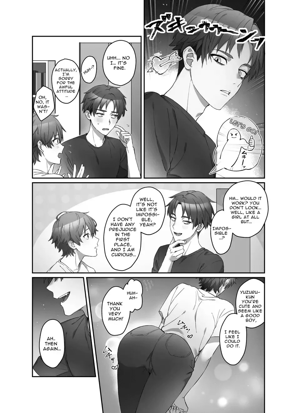 [Awa] Moro Kan Chikubi DeliHeal DK | Super Sensitive Nipples ~Delivery Health DK~ Fhentai - Page 4