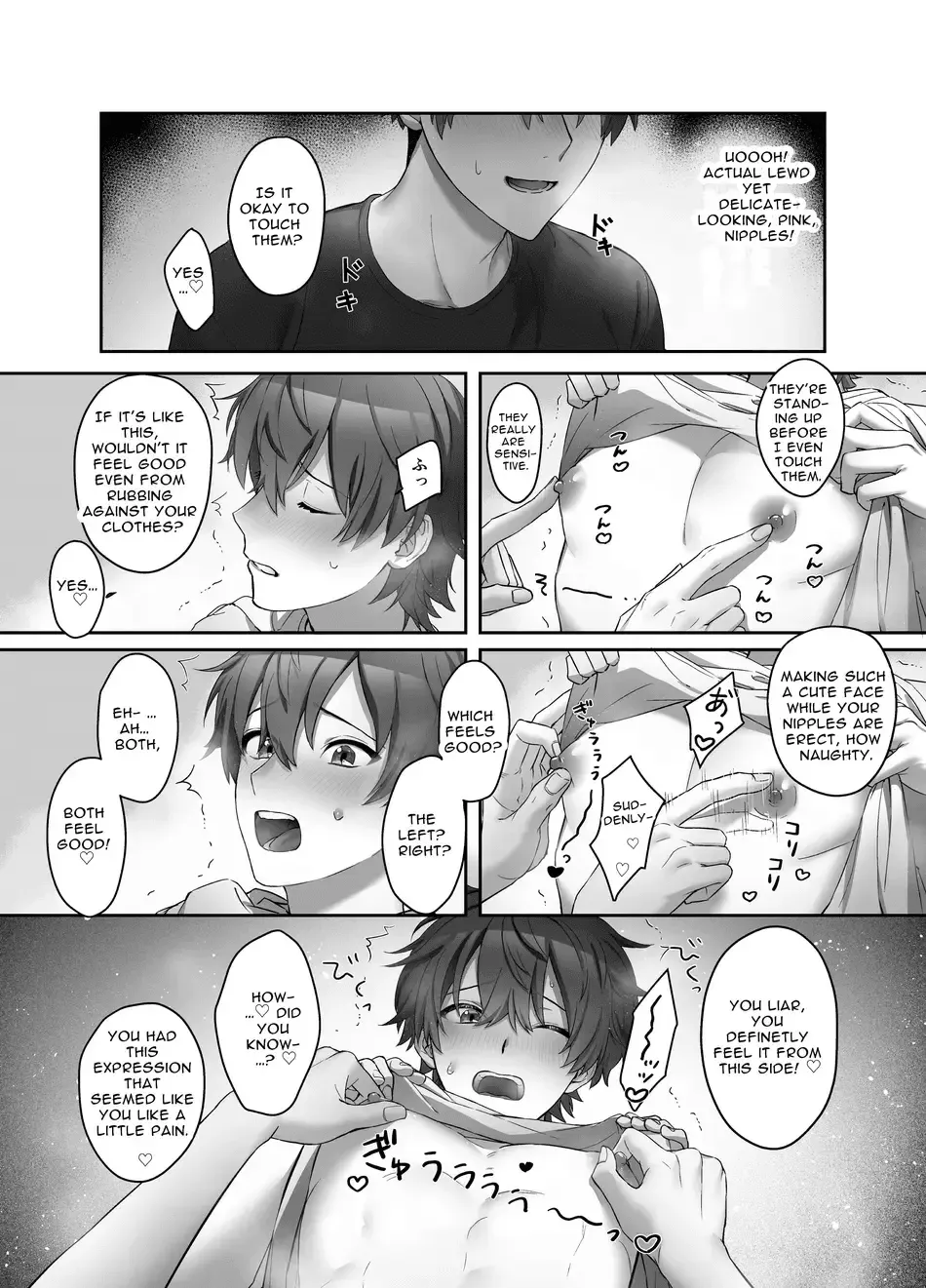 [Awa] Moro Kan Chikubi DeliHeal DK | Super Sensitive Nipples ~Delivery Health DK~ Fhentai - Page 7