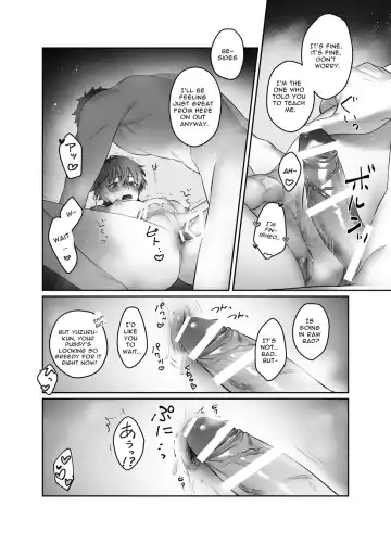 [Awa] Moro Kan Chikubi DeliHeal DK | Super Sensitive Nipples ~Delivery Health DK~ Fhentai - Page 15