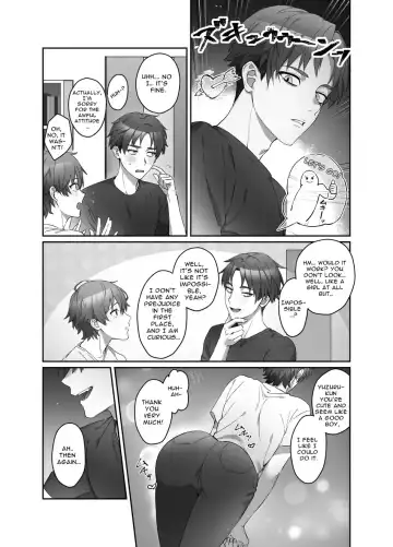 [Awa] Moro Kan Chikubi DeliHeal DK | Super Sensitive Nipples ~Delivery Health DK~ Fhentai - Page 4