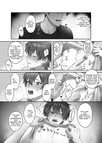 [Awa] Moro Kan Chikubi DeliHeal DK | Super Sensitive Nipples ~Delivery Health DK~ Fhentai - Page 7