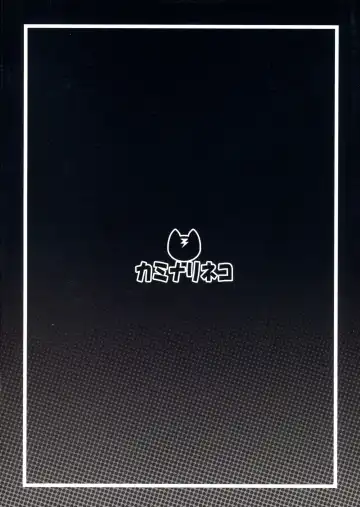 [Eitarou] Isekai kara Kita Saimin Oji-san ni Tanetsuke Sareru Hanashi Fhentai - Page 2