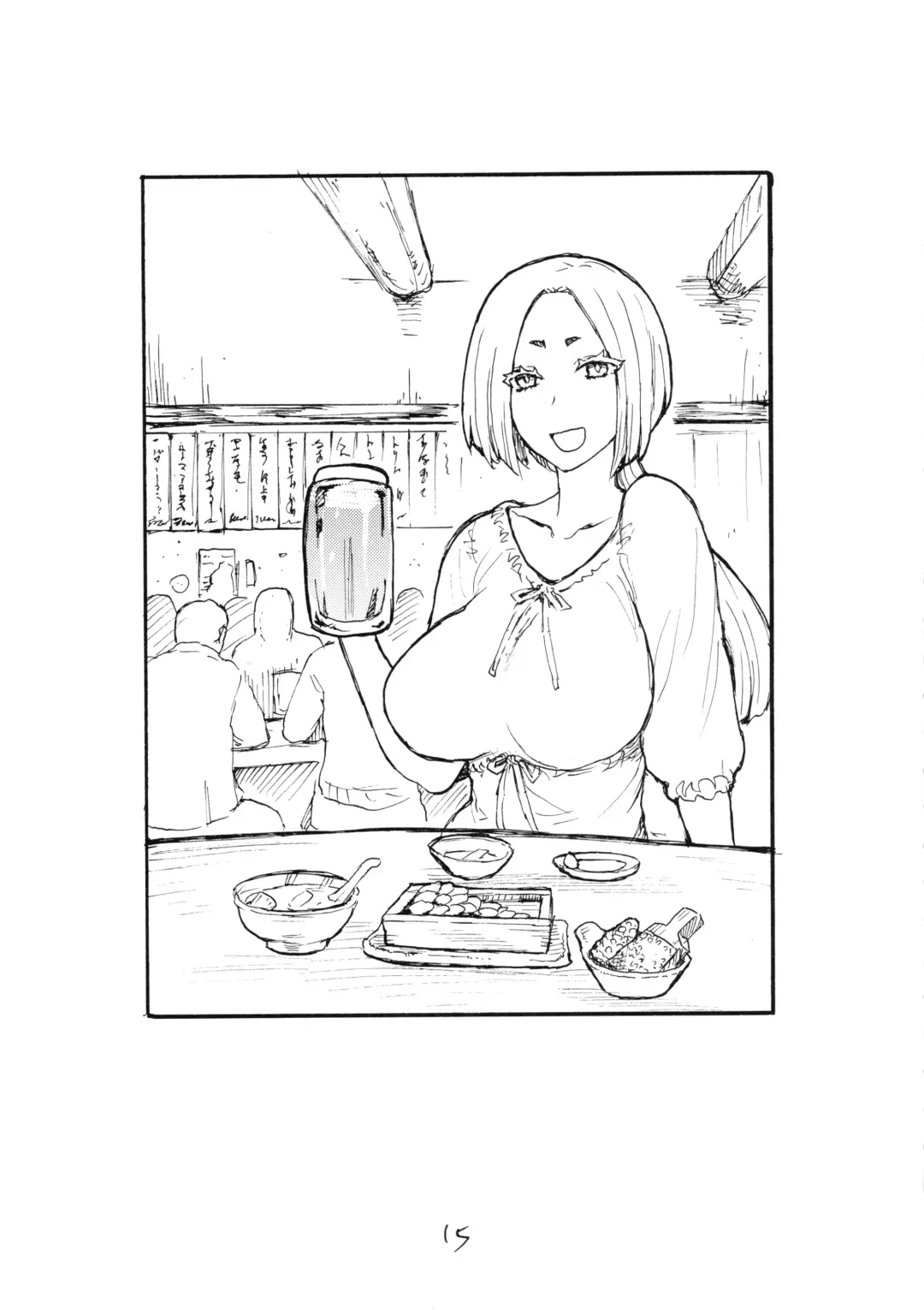 [Kikuta Kouji] Sora wa Hanbun Shika Mienaikedo Ochinchin wa Zenbu Mienaku naru Fhentai - Page 15