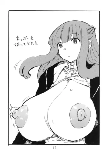 [Kikuta Kouji] Sora wa Hanbun Shika Mienaikedo Ochinchin wa Zenbu Mienaku naru Fhentai - Page 12