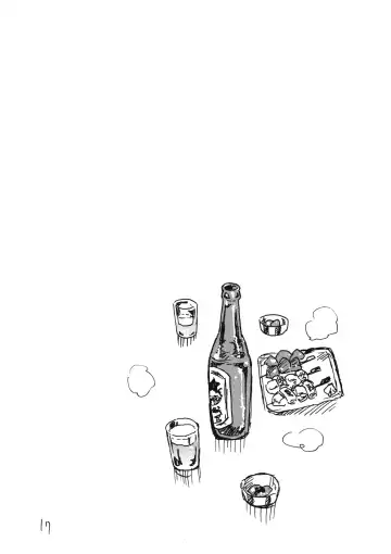 [Kikuta Kouji] Sora wa Hanbun Shika Mienaikedo Ochinchin wa Zenbu Mienaku naru Fhentai - Page 17