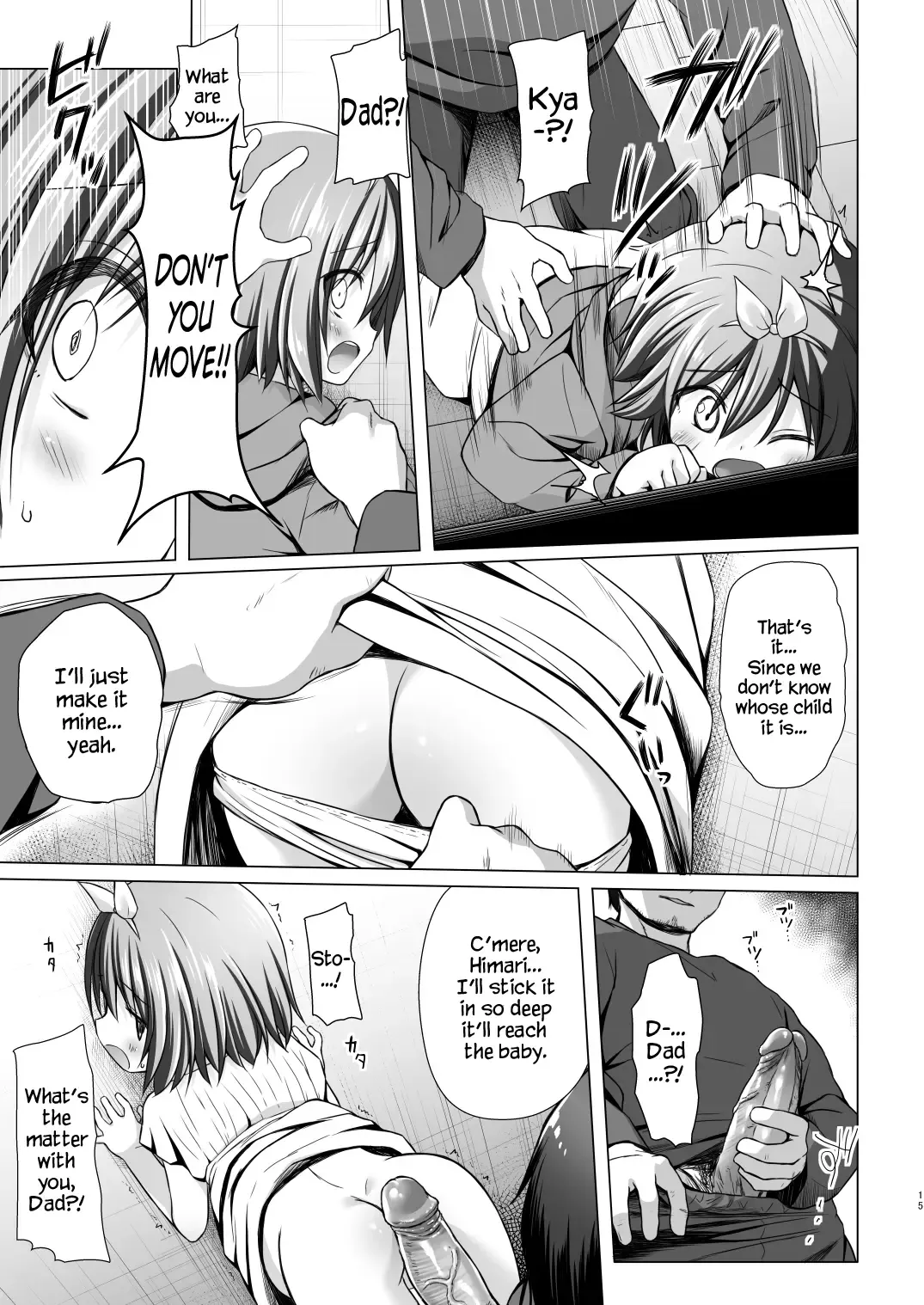 [Yukino Minato] Chiisana Tenshi no Oshigoto wa IV (decensored) Fhentai - Page 15