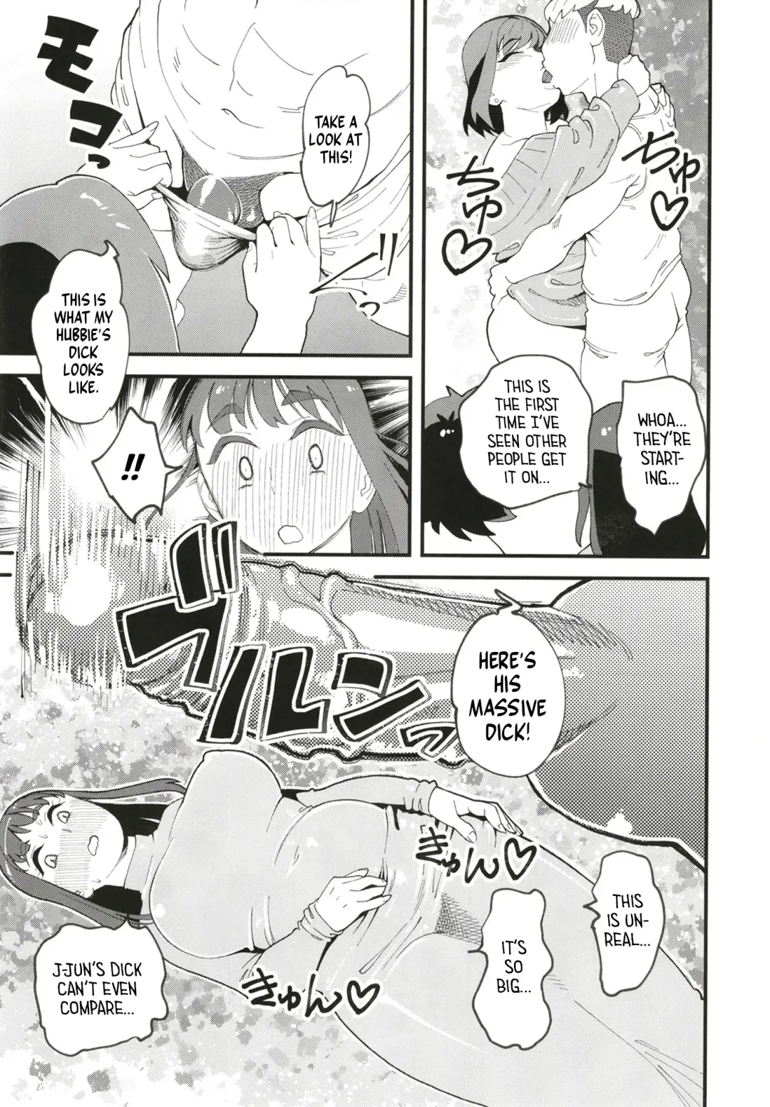 [Clover] Kyouyuu Kanojo 2nd Haramase Swapping | My Best Friend's Girlfriend 2nd - Impregnation Swap Fhentai - Page 11