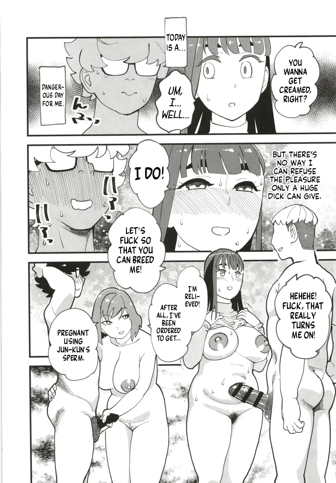 [Clover] Kyouyuu Kanojo 2nd Haramase Swapping | My Best Friend's Girlfriend 2nd - Impregnation Swap Fhentai - Page 18
