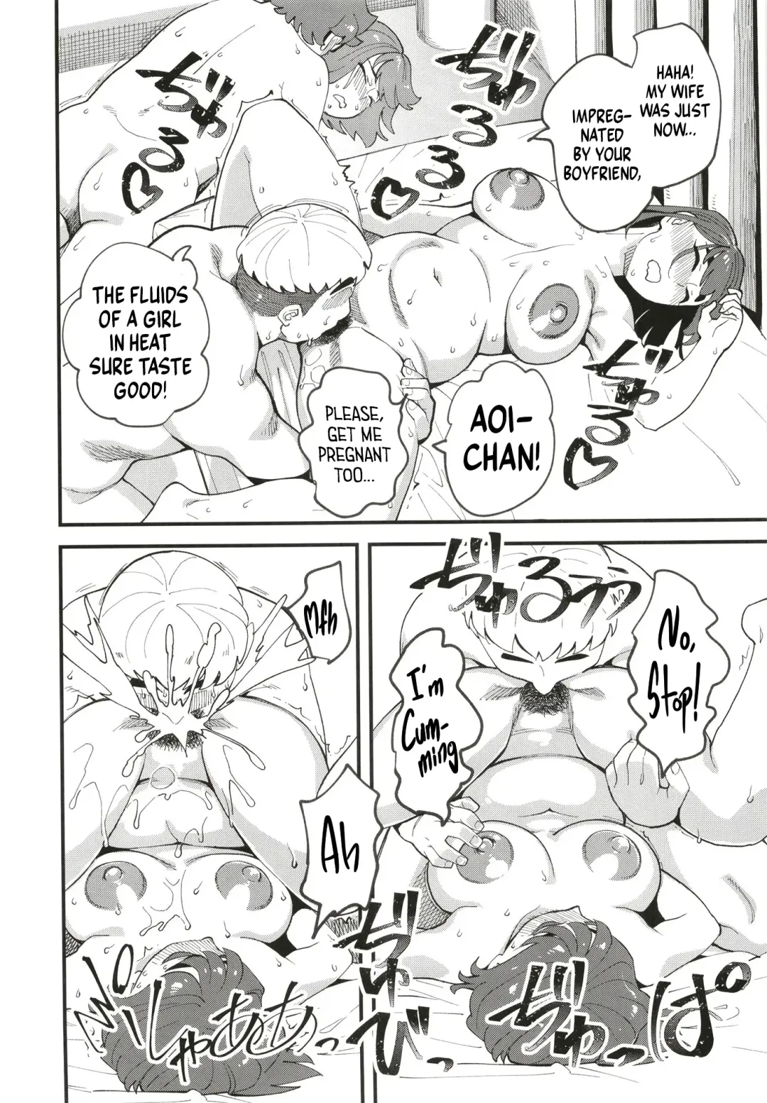 [Clover] Kyouyuu Kanojo 2nd Haramase Swapping | My Best Friend's Girlfriend 2nd - Impregnation Swap Fhentai - Page 22