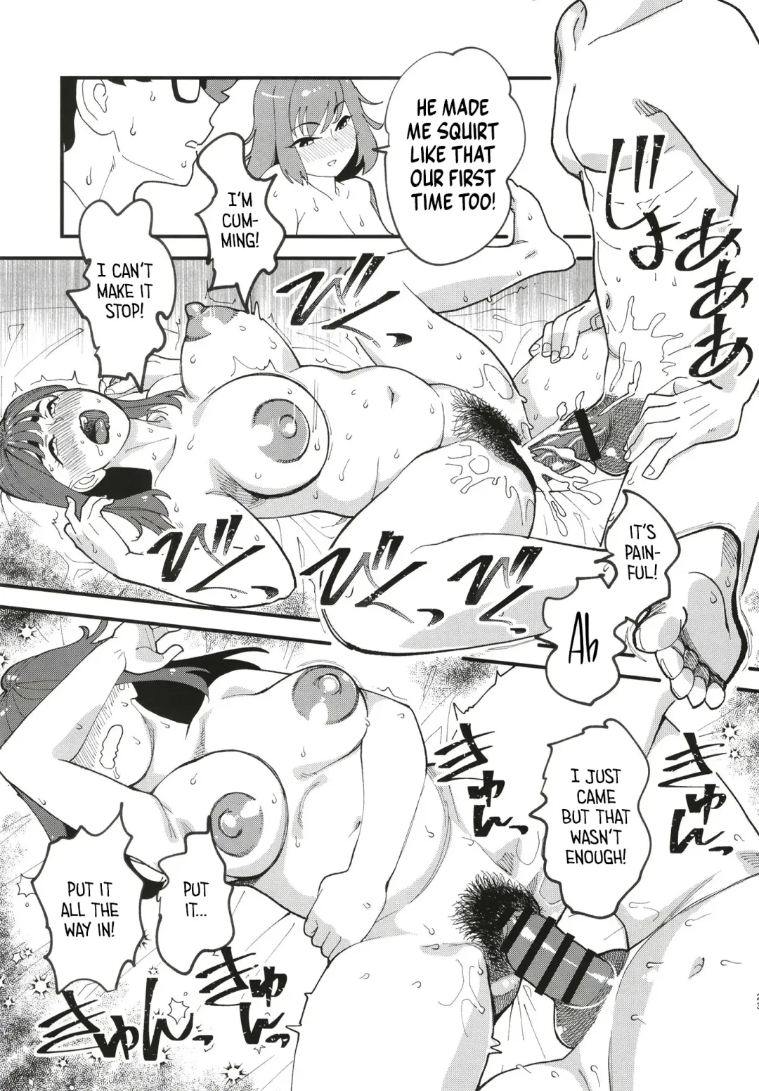 [Clover] Kyouyuu Kanojo 2nd Haramase Swapping | My Best Friend's Girlfriend 2nd - Impregnation Swap Fhentai - Page 25