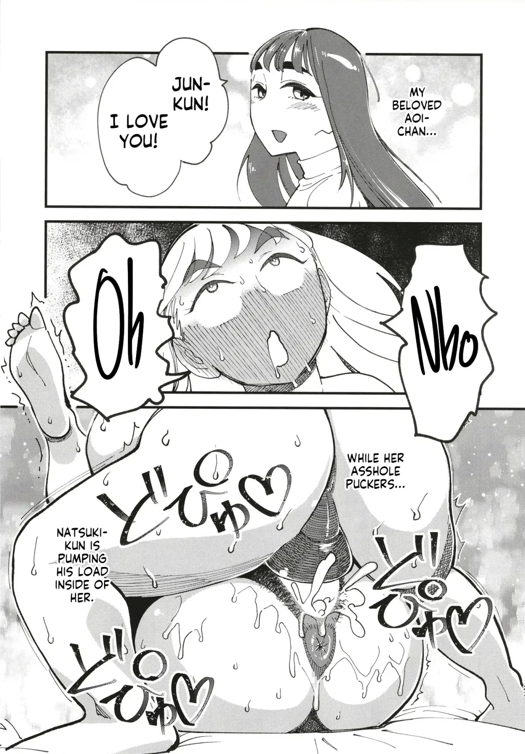 [Clover] Kyouyuu Kanojo 2nd Haramase Swapping | My Best Friend's Girlfriend 2nd - Impregnation Swap Fhentai - Page 29