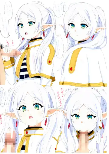 [Haruhyan] Kyou no Onnanoko 19 Fhentai - Page 3