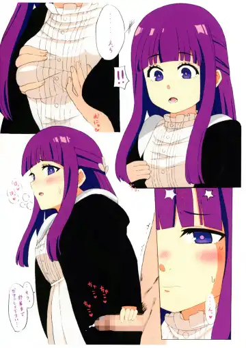 [Haruhyan] Kyou no Onnanoko 19 Fhentai - Page 5