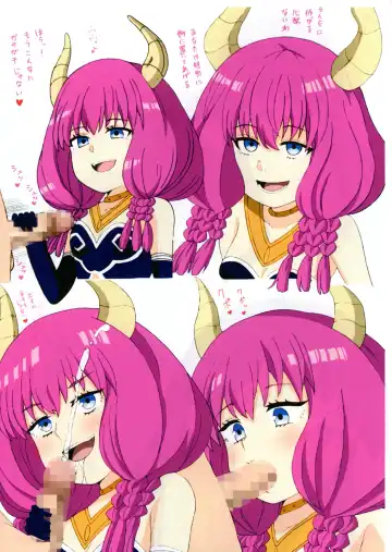 [Haruhyan] Kyou no Onnanoko 19 Fhentai - Page 7