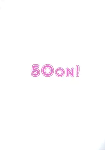 [Aiue Oka] Dakuon 6 Fhentai - Page 2