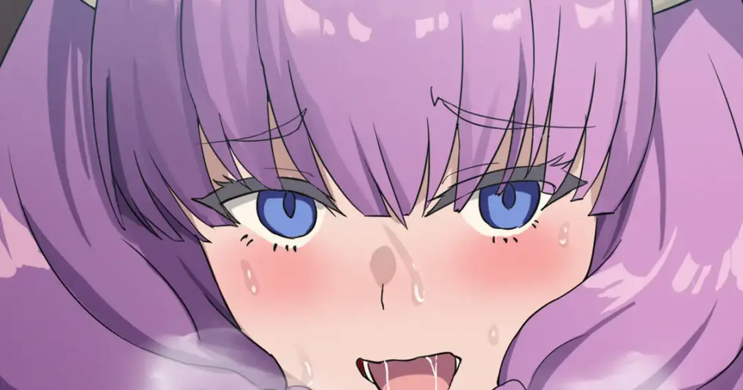 [Shinyashiki] Aura-sama to Sex Fhentai - Page 1