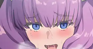 Read [Shinyashiki] Aura-sama to Sex - Fhentai